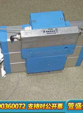 donaldson ultrafilter Ultrap