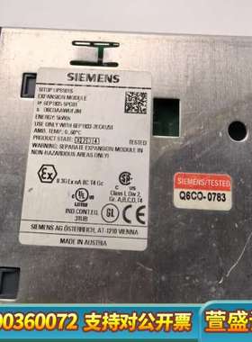 6EP1935-5PG01 SITOP UPS501S