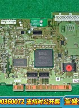 FCA750BM-B FCU7-HN653-05 G73