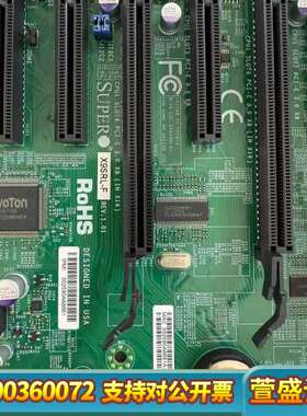 超微X9SRL-F 单路服务器主板 2011针 X79