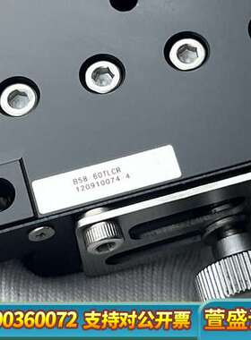 骏河精机B58-60TLCR 手动倾斜台 角度滑台 弧度