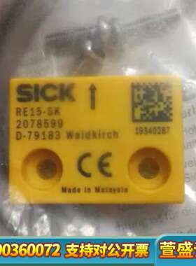 SICK RE15-SA03 2078600传感器RE1