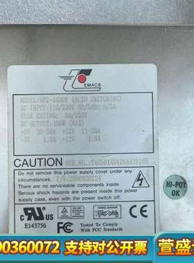 询价EMACS SP2-4400F