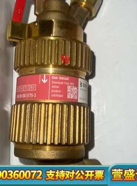 UNITOR闪燃阻止器W-66 S AC，制造，20