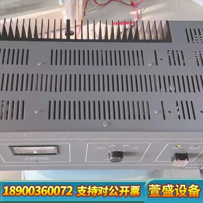 北京利达主机：LD5803E（卧式）联动电源，图片，