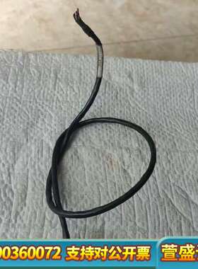 RBF Elektronik MS 441 X传感器，型号D