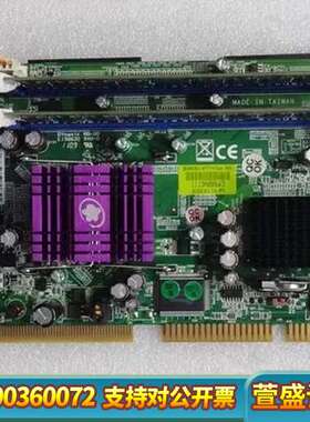 瑞传 ROBO-8777VG2A 全长工控机主板 双网口 带