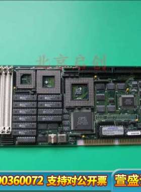 AX80086 486DX ISA BIOS AC59
