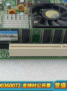 电脑主板工控机主板PCM-8150 Rev:A2.0