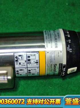 drager sevoflurane vapor 19.2挥