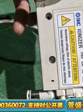 SMC/ IZN10-1110除静电器、图，