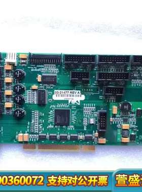 ASM多板03-21477 REV A