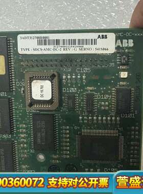 SDCS-AMC-DC-2 3ADT312700R001