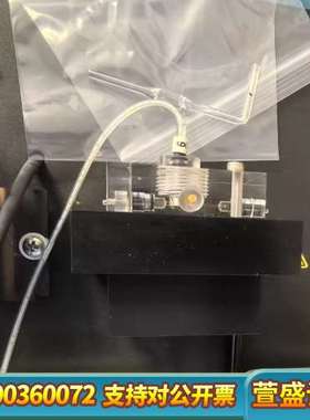 哈希氨氮分析仪器，inter2c氨氮分析仪，0.1-20mg