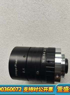 浩蓝AZURE-0814SWIR-S，8mm短波红外，工业镜