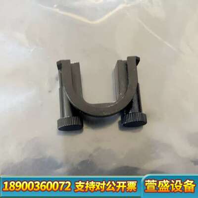 哈希CODmaxII二三代活塞泵卡子4555058，原厂