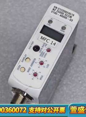 Brooks GF125C-108233 MFC N2 30