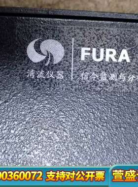 信今分析仪FURA GSP800-III湾流仪器