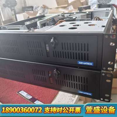 2U工控机ACP-2010MB，支持ATX/Micr
