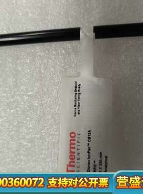 赛默飞046075和 046076 戴安离子色谱柱 CG12