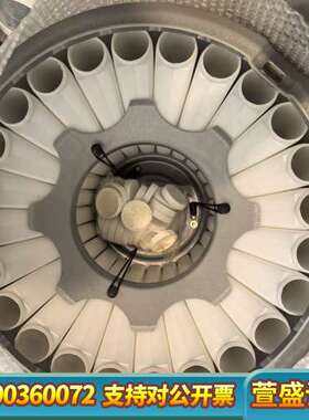 哈希SD900哈希AS950存水箱24个，整套，未使