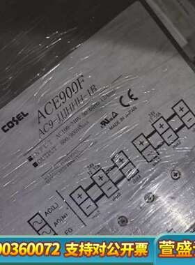 科索电源AC900F  AC9-JJJHHH-1B科索电