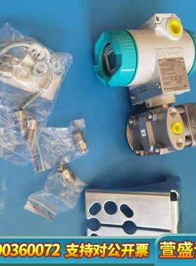 压力变送器SITRANS P 7MF4433-1FA0