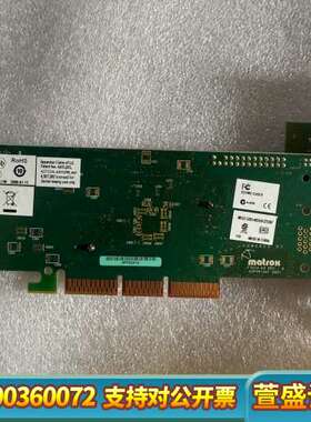 MATROX 7012-03 REV A32MB