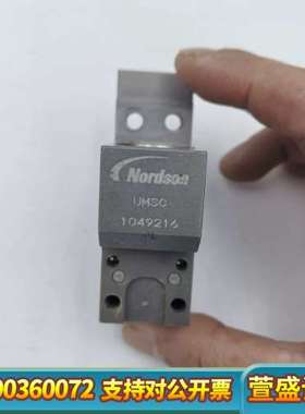 Nordson诺信UMSC电磁阀，型号1049216，拆