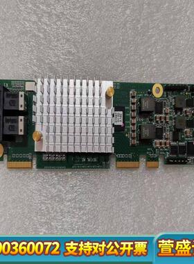 Fujitsu/通A3C40167225 RX2530