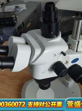 OLYMPUS奥林巴斯SZX10体式高端三目显微镜 2代三目