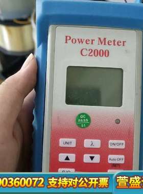 APPOINTECH C2000  手持式功率计
