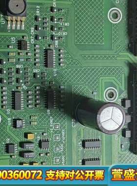 6890N，磐诺A90 EPC接口板，G1575-60