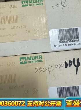 85163穆尔MURR电源MCS-B 5-110-240/2