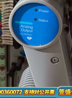 DCS卡件整柜，型号CC-PCNT01、CC-TCF