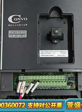 康沃变频器 FSCGO5.1-4KOO-3P380-A-EP