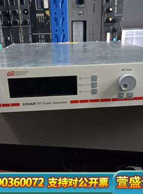 AE电源cesar133，300W，61300041，