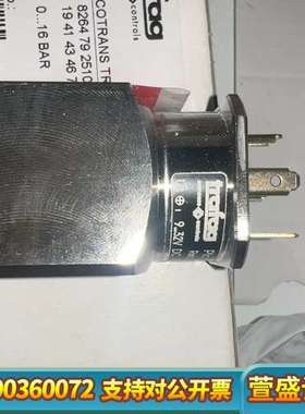 Trafag 8264 PICOTRANS TRANSMIT