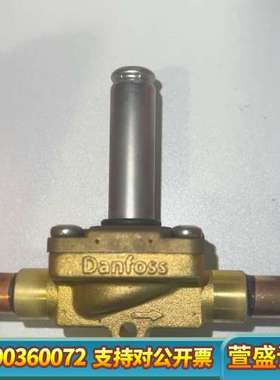 丹佛斯 032F1217