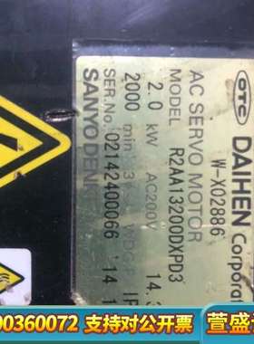 OTC电机W-X02886，R2AA13200DXPD3，现