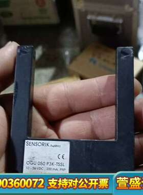 sensorik ogu050 p3k-tssl ，