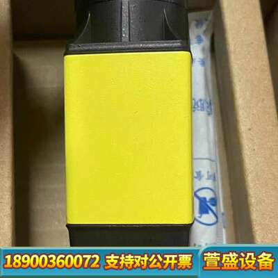 康耐视COGNEX智能相机，型号ISC8405M-DEM