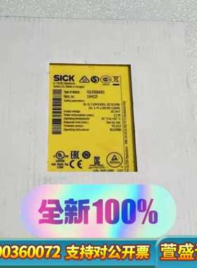 FX3-XTIO84002SICK安全继电器104412