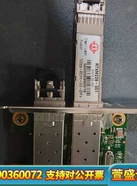 Chelsio N320E cc2-n320e-sr