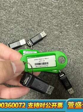 康耐视VPRO-MAX-U，支持8.2SR1版本，