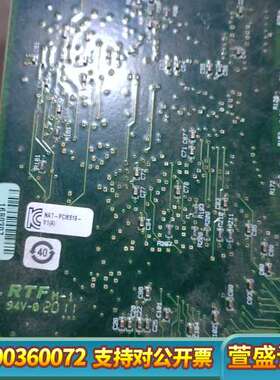 英飞凌pci6519，可能是，吃灰比较多