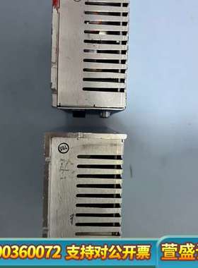 Applied Materials AMAT Accelne