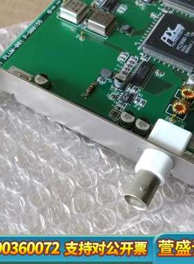 FAST PLUM-001 P-900155 采集卡 拍