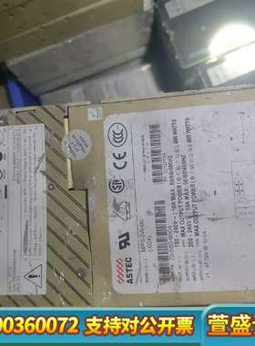 ASTEC   MP6-3W-00（-604)雅达电源，