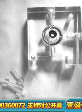 哈希氨氮Inter2C搅拌池，型号HVQ486，